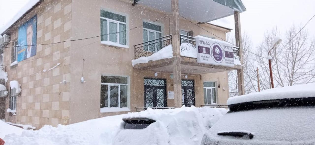 Hotel Posta Khulo Exteriér fotografie